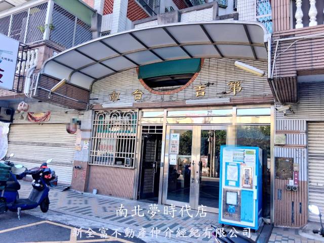 永康套房-14