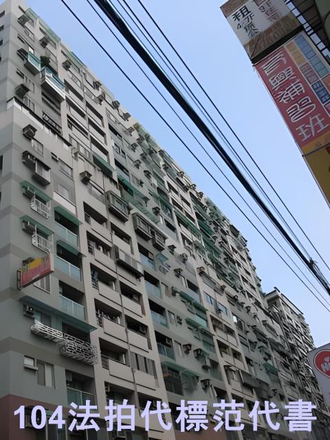 新北三重大樓法拍-11
