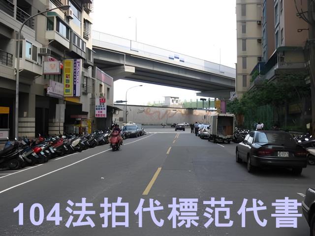 新北三重大樓法拍-10