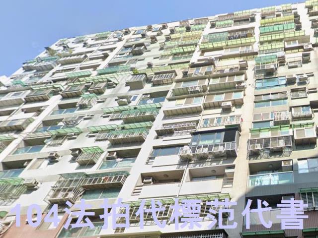 新北三重大樓法拍-2