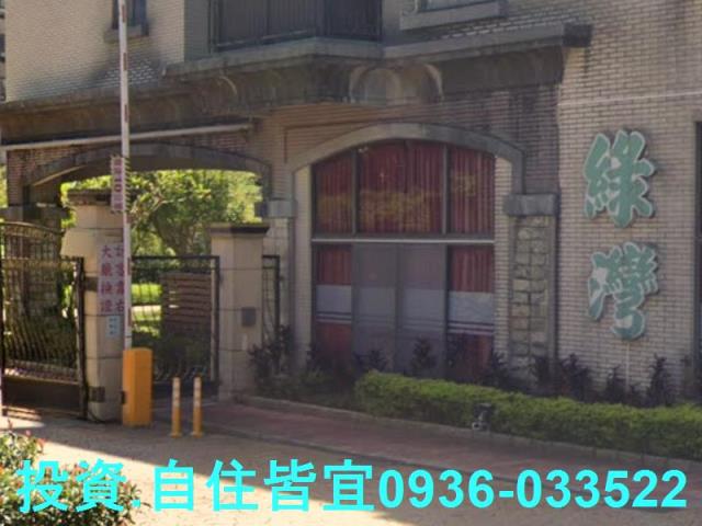 新北新店拍賣華廈-7