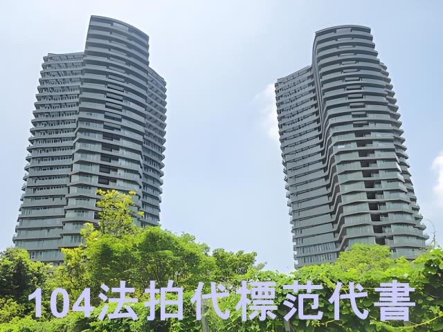 新北淡水法拍大樓-6