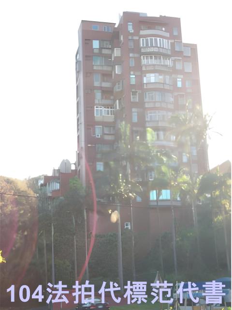 汐止法拍大樓-10