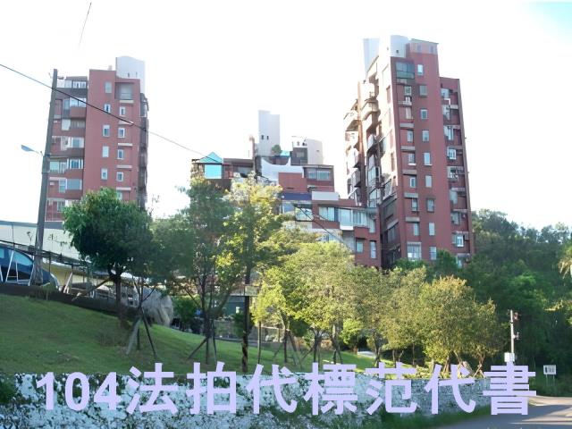 汐止法拍大樓-9