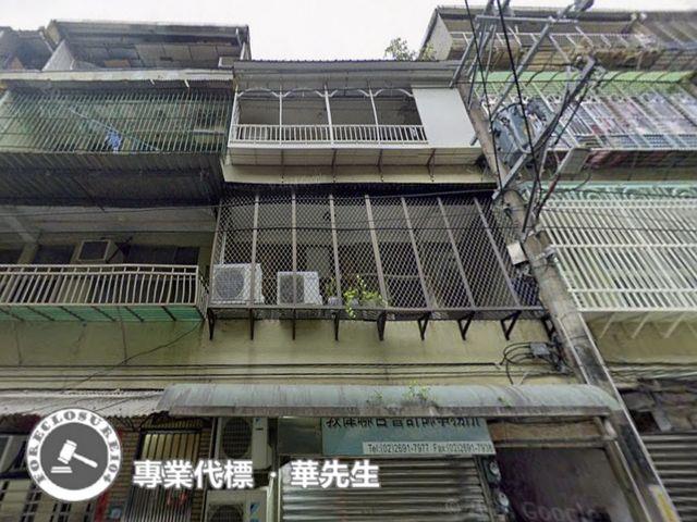 汐止公寓法拍-2