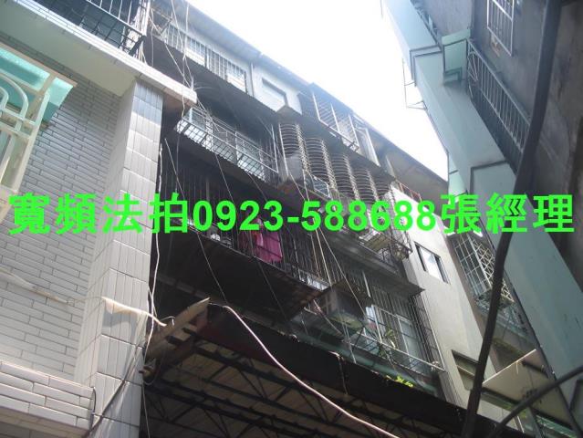 三重法拍公寓-2