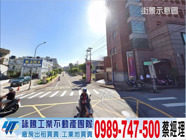龜山廠房-1