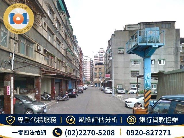 新北鶯歌公寓法拍-3