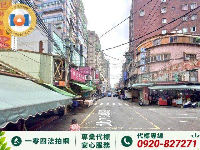 新北樹林法拍透天-4