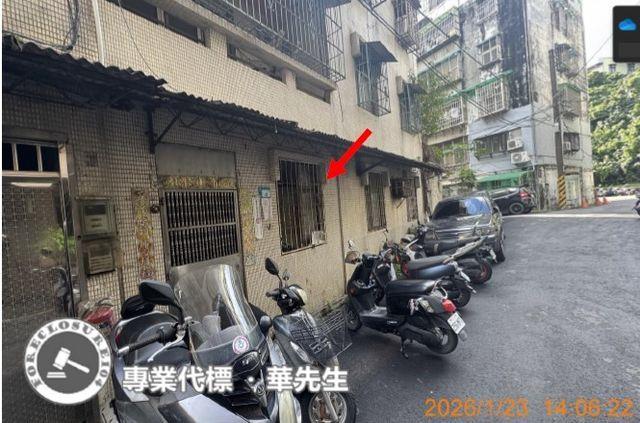 新北淡水公寓法拍-11