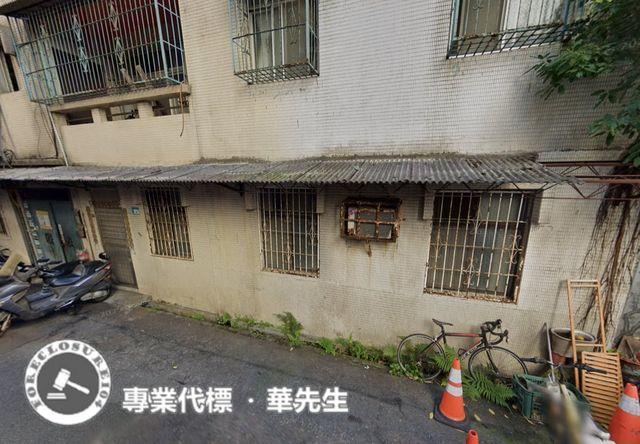 新北淡水公寓法拍-12