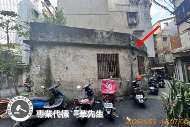 新北淡水公寓法拍-2