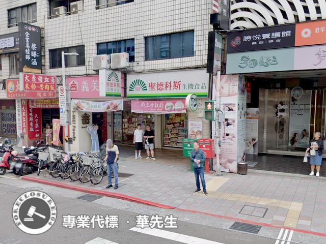 松山大樓法拍-4