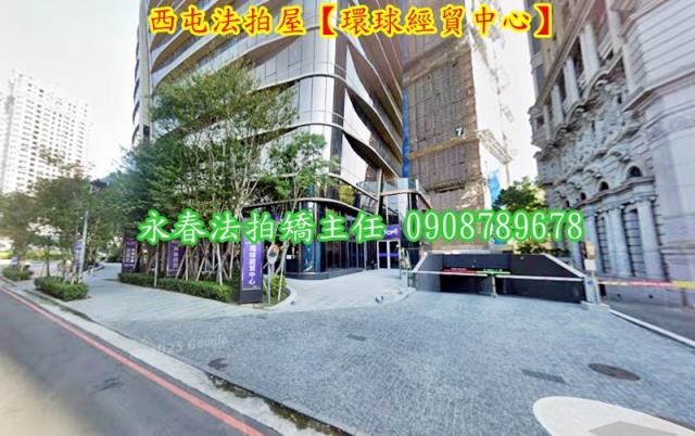 西屯法拍大樓-4