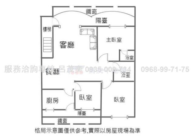 台北公寓-14
