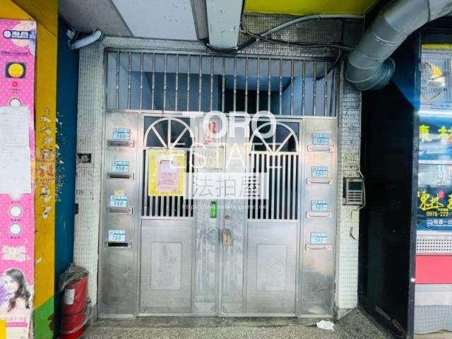 新北汐止法拍公寓-2