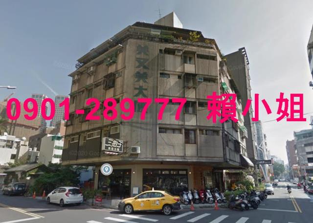 台中西區法拍華廈-1