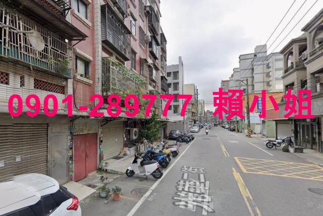 新竹北區法拍公寓-3