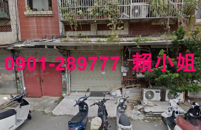 新竹北區法拍公寓-1