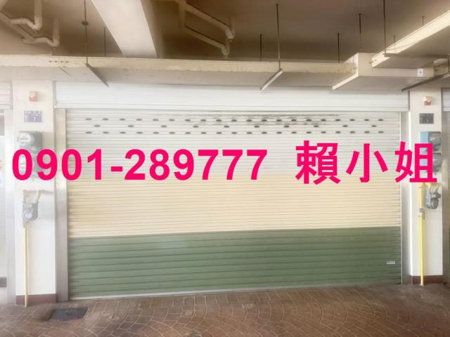 新竹湖口法拍透天-4