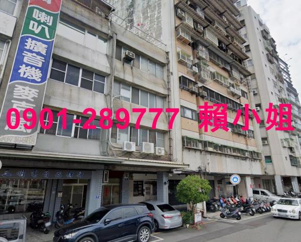 台中西區透天法拍-4