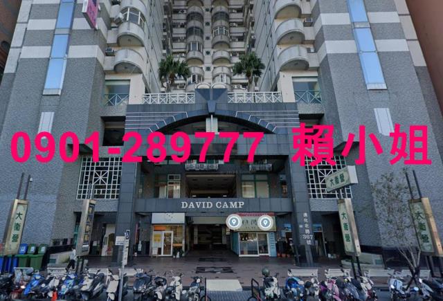 台中北區商辦法拍-5