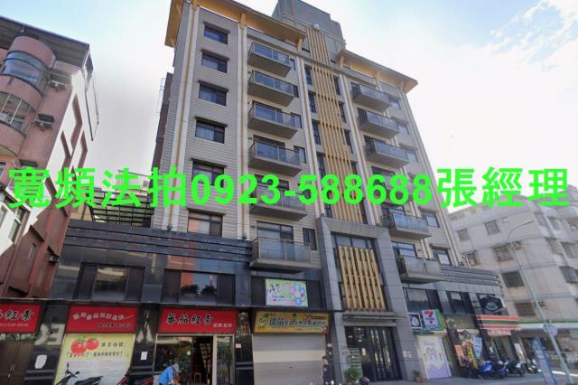桃園龜山華廈拍賣-1