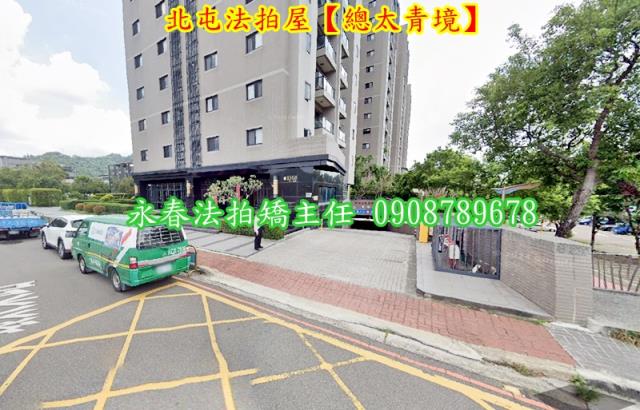 北屯法拍大樓-3