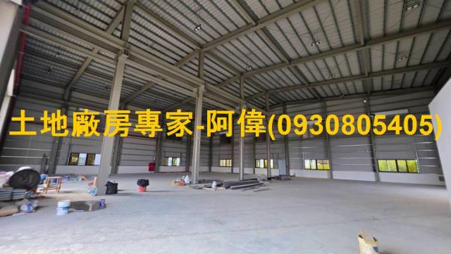 高雄廠房-1