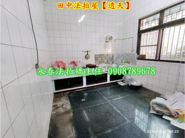 彰化透天法拍-5