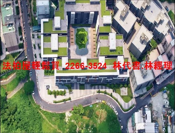 新北法拍華廈-7