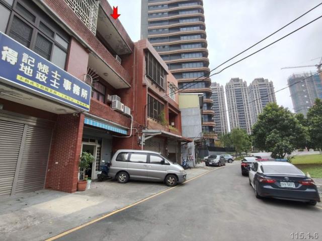 桃園透天法拍-2