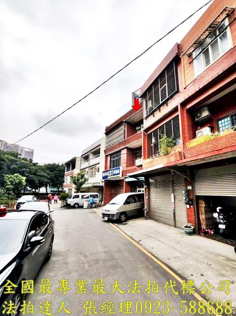 桃園桃園區透天法拍-3
