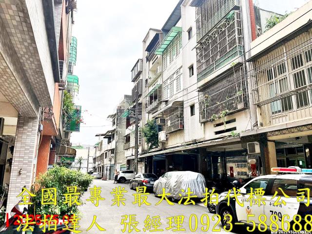 桃園平鎮法拍公寓-5