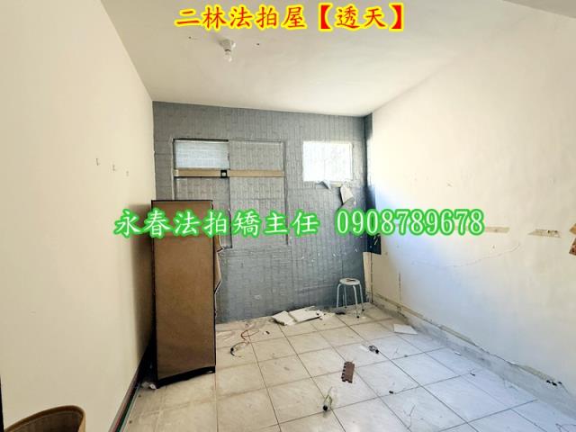 彰化二林透天法拍-5