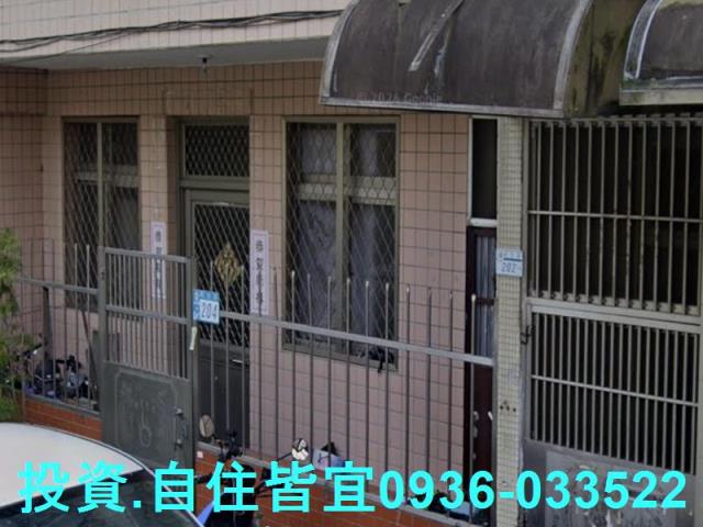 新北淡水透天法拍-5