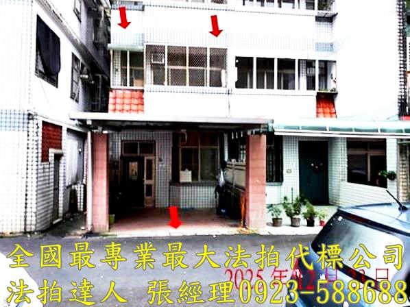 蘇澳法拍透天-3