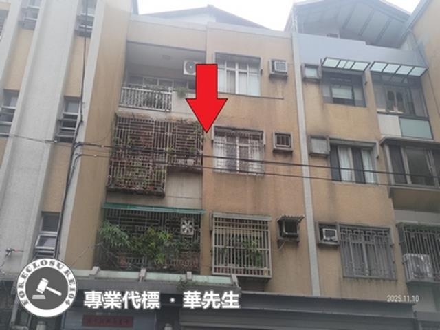 松山公寓拍賣-5