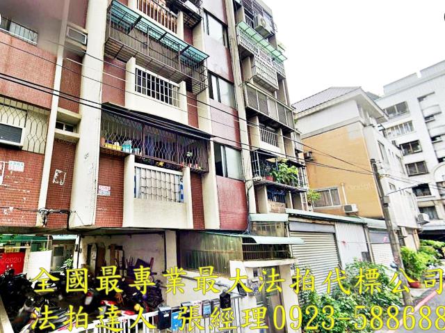 台中北區公寓法拍-1