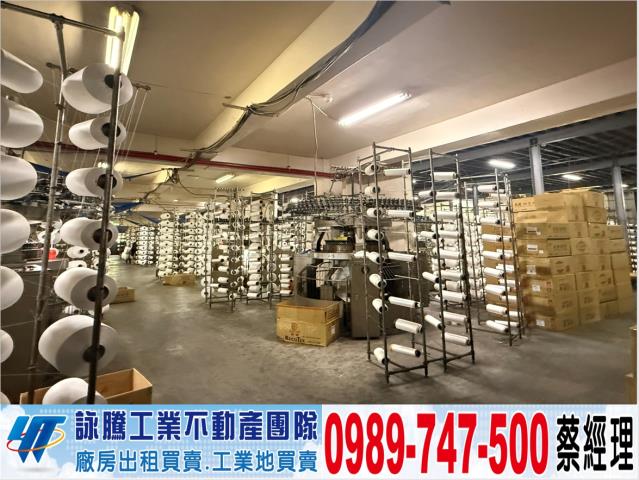 八德廠房-1