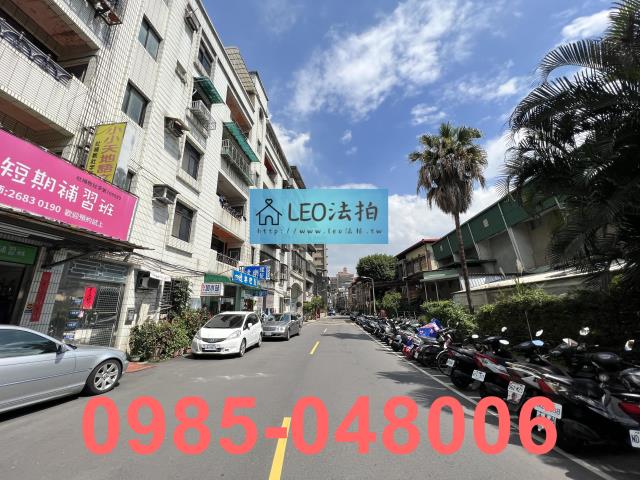 板橋公寓法拍-5