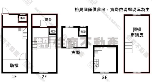 左營透天-15