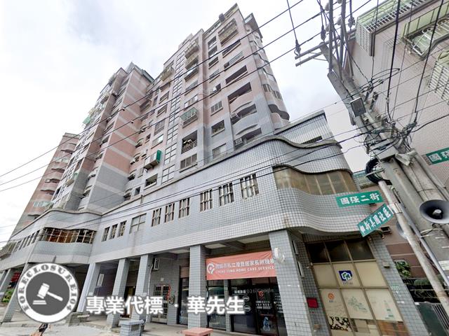 桃園區法拍大樓-1