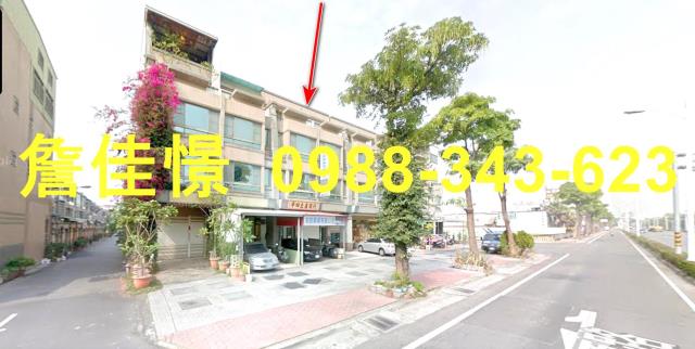 鳳山透天法拍-1