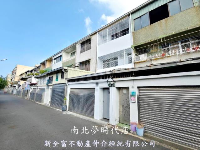 南區透天-1