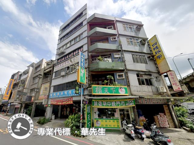 桃園區華廈法拍-2