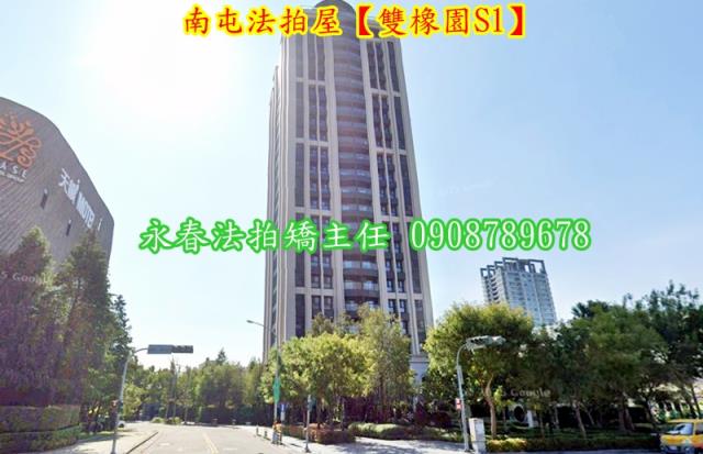 台中大樓法拍-3