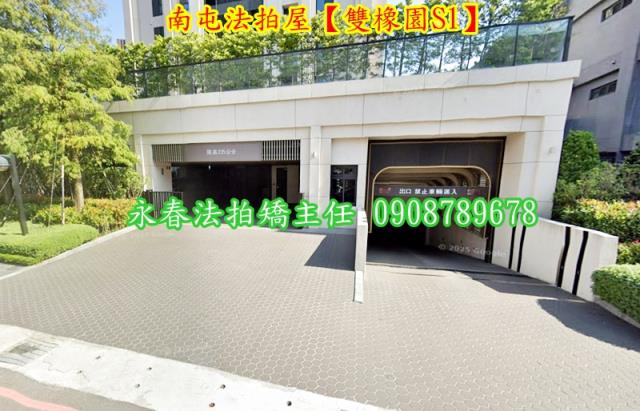 台中大樓法拍-4