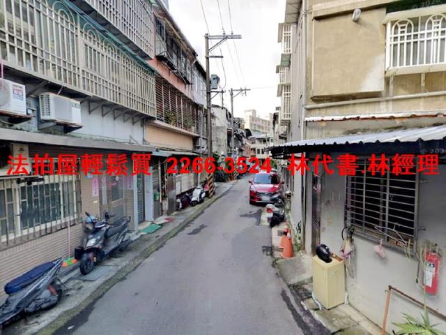 新北透天法拍-7