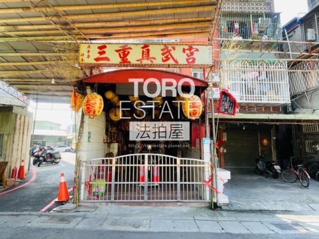 新北三重法拍宮廟-2